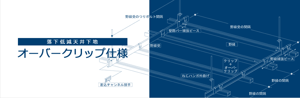 83g83b83v838183c839383c8381815b83w013_002.png
