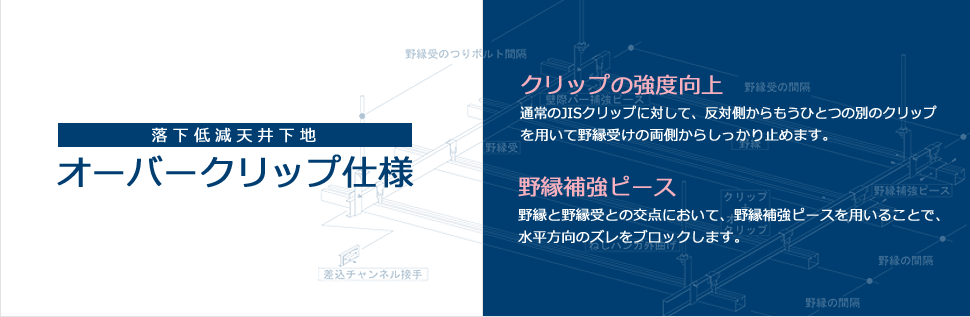 83g83b83v838183c839383c8381815b83w013_003.png