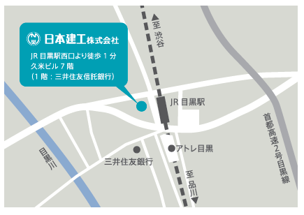 所在地地図