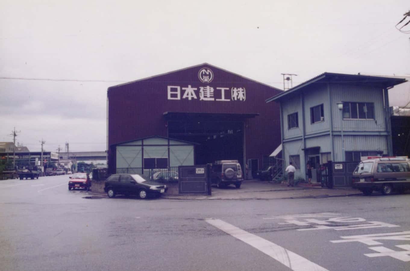 日本建工の施工風景